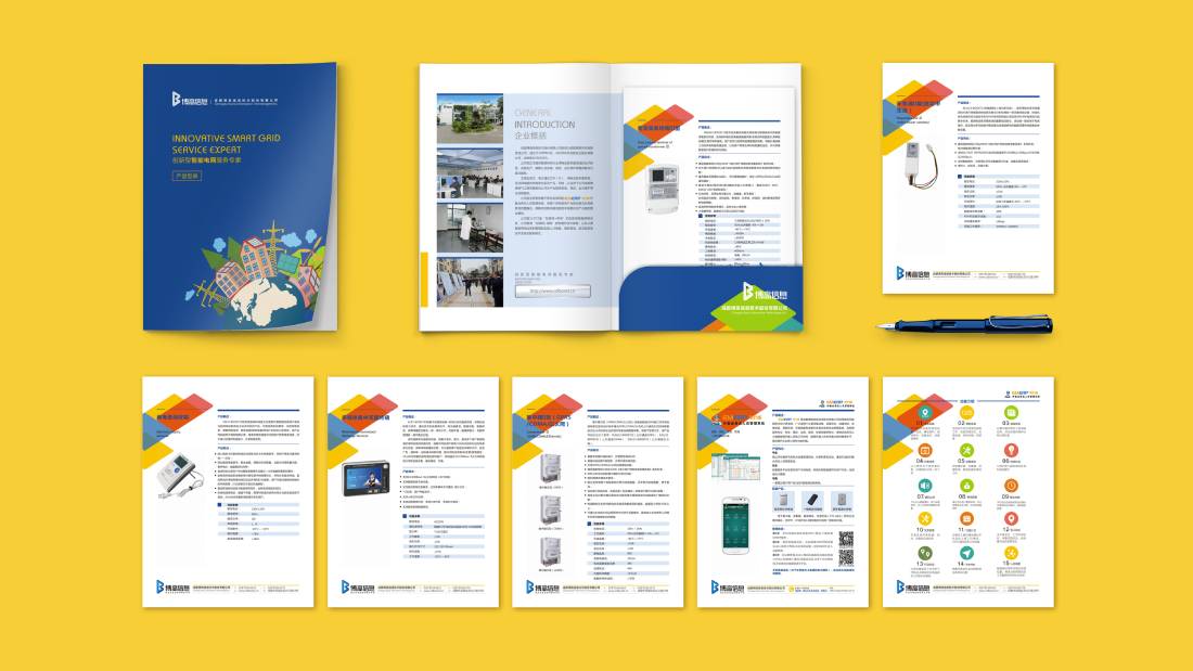 阿拉善左旗画册设计谈品牌建设